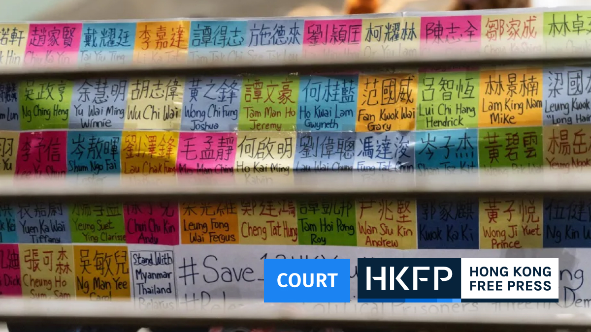 Hong Kong 47: Democrats’ landmark national security trial adjourned to November for closing arguments