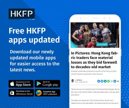 hkfp apps