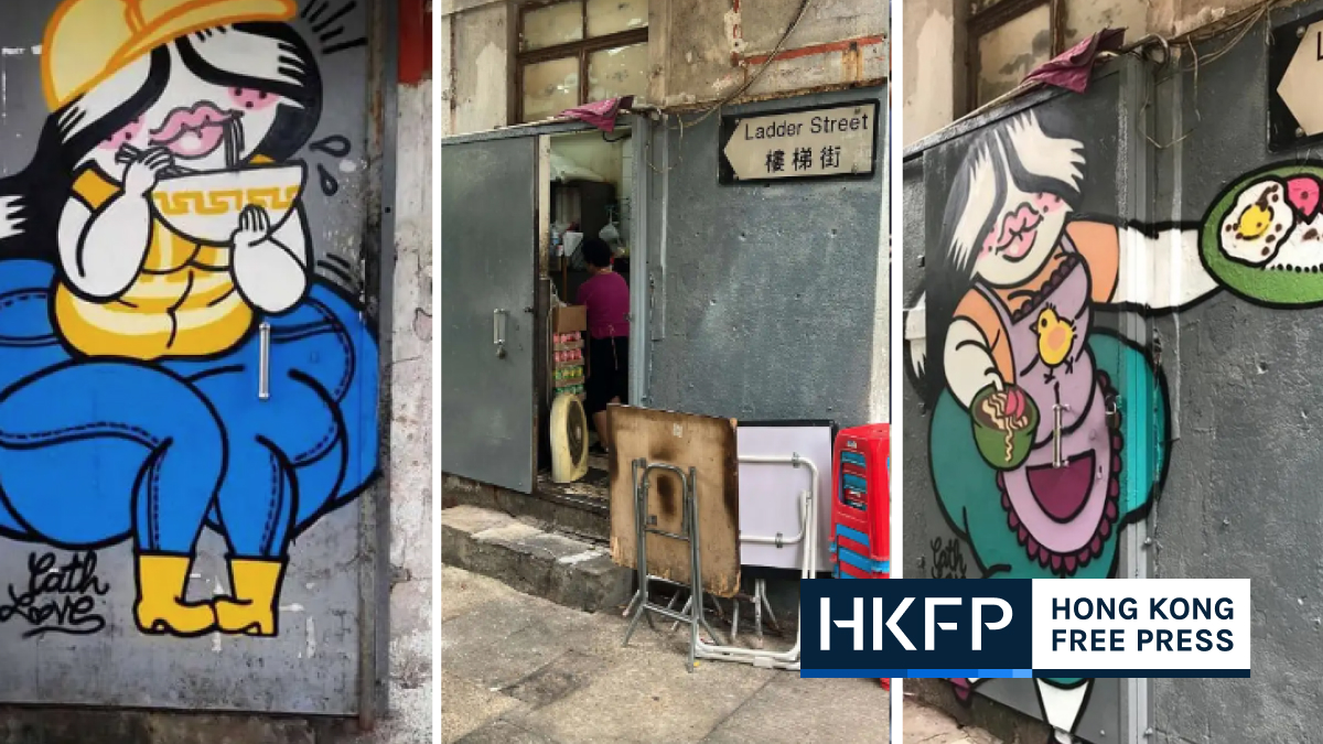 Hong Kong gov’t removes decade-old graffiti over security law concerns, as new artwork appears