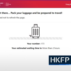 Hong Kong Airlines launches free flight ticket giveaway