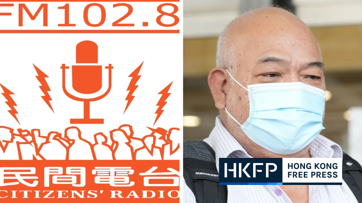 Hong Kong pro-democracy pirate radio to stop broadcasting after founder says station bank account ‘locked’