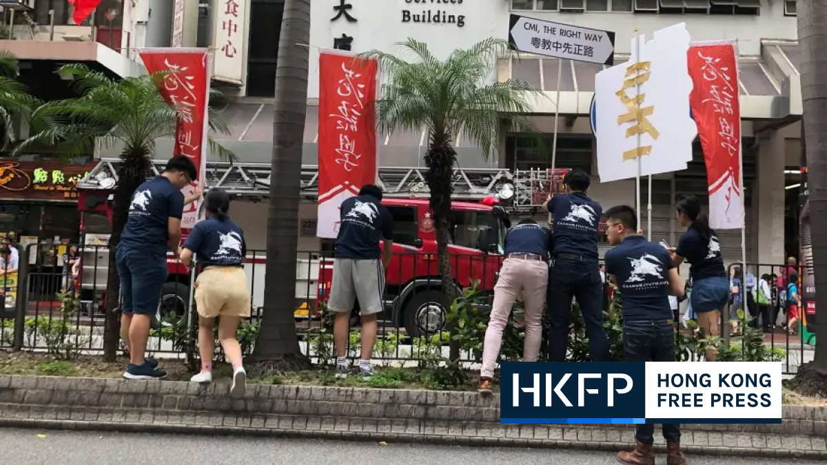 Hong Kong Cantonese-language advocacy group closes after national security police raid founder’s home