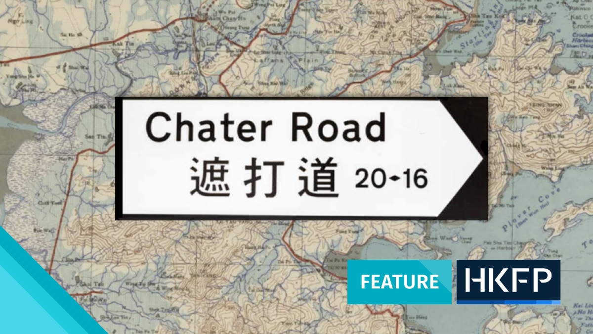 Foreign Influence Part 3: Around the world in a day with Hong Kong’s street names