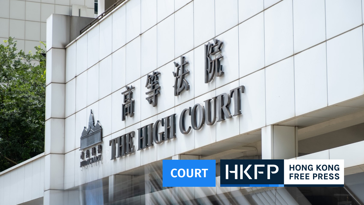 Hong Kong court denies bail to university student charged under anti-terrorism ordinance