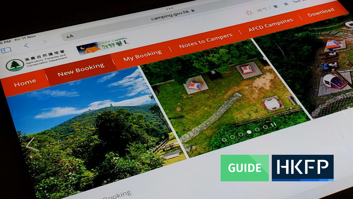 HKFP Guide: Hong Kong’s new gov’t-run online booking system for Twisk Campsite
