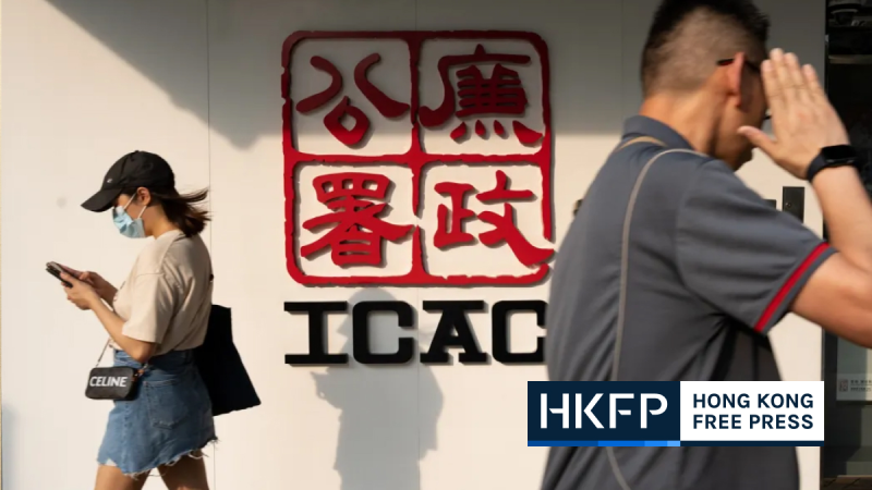 Hong Kong antigraft agency arrests 20 over bribes and false documents in pension fund claims