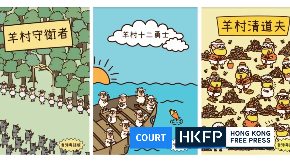 Hong Kong man jailed for 4 months over importing ‘seditious’ children’s books