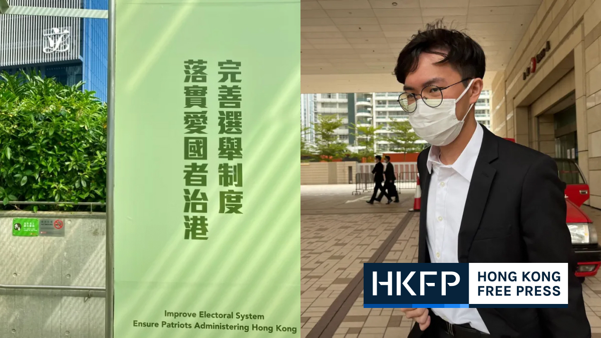 Hong Kong law against urging blank votes ruled constitutional; ex-student leader handed suspended 2-month sentence