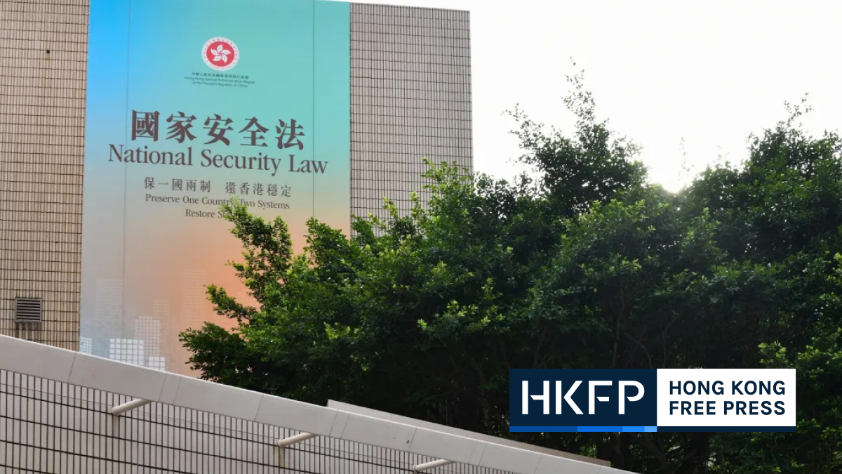 US biz chamber urges Hong Kong to give ‘straightforward interpretations’ of security law in Policy Address