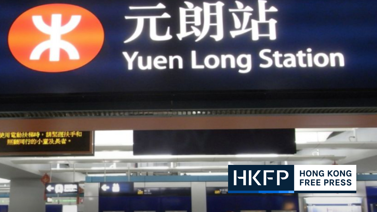 Hong Kong regulator rejects complaints against RTHK documentary on 2019 Yuen Long mob attacks