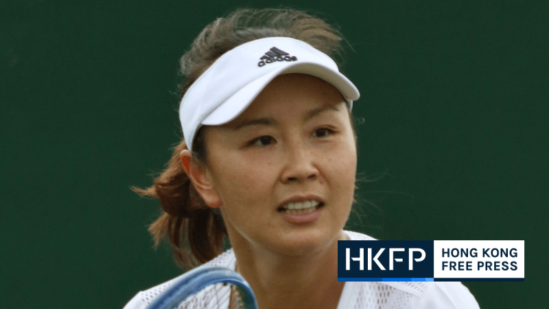 peng shuai tennis player